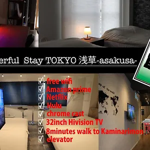 Wonderfulstaytokyo浅草 アパート 東京都